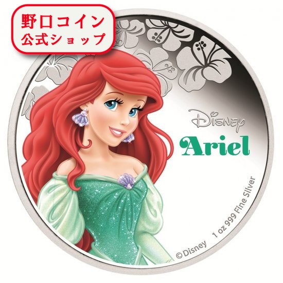 楽天市場】即納 新品未使用 2016 オーストラリア ディズニー