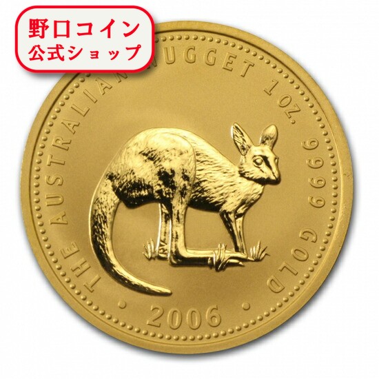 オーストラリアン・カンガルー金貨 2011年 1オンス 動画あり】2011 カンガルー金貨 1オンス | 地金型カンガルー金貨