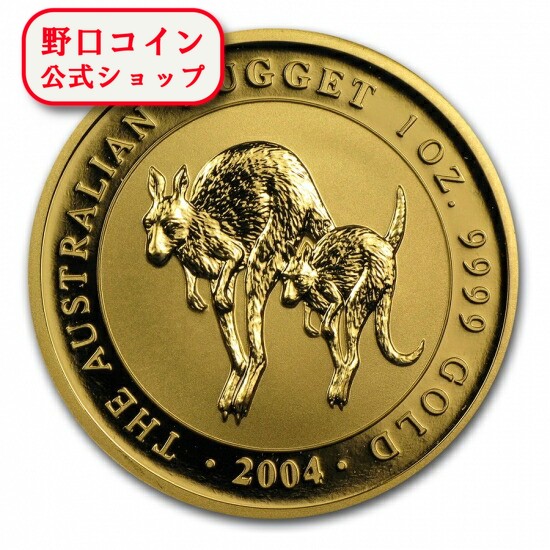 楽天市場】即納 新品未使用 2011 オーストラリア、カンガルー