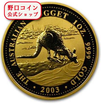 オーストラリアン・カンガルー金貨 2011年 1オンス 58029