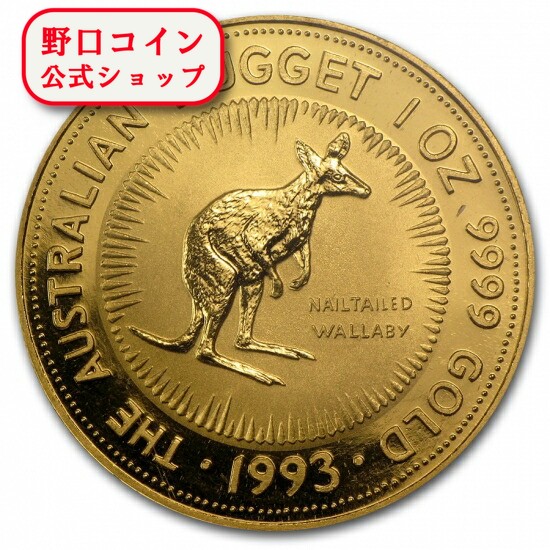 1オンス銀貨3種 Eセット(クルーガーランド,ウィーン,カンガルー) 1オンス銀貨3種 Eセット(クルーガーランド,ウィーン,カンガルー
