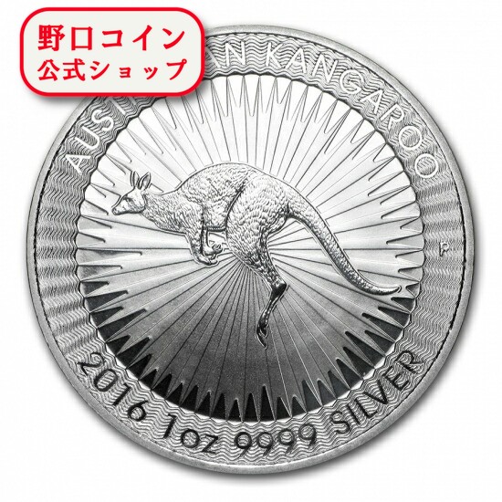 2018年1オンス オーストラリア カンガルー銀貨コイン 楽天市場】即納 新品未使用 2018 オーストラリア カンガルー銀貨