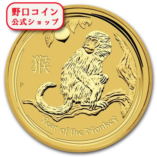 楽天市場】即納 新品未使用 2013 オーストラリア(パース) 干支