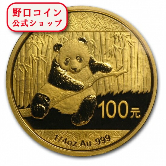 チ*読様 2007年 パンダデザイン金メッキコイン チ*読様 2007年 パンダデザイン金メッキコイン - メルカリ