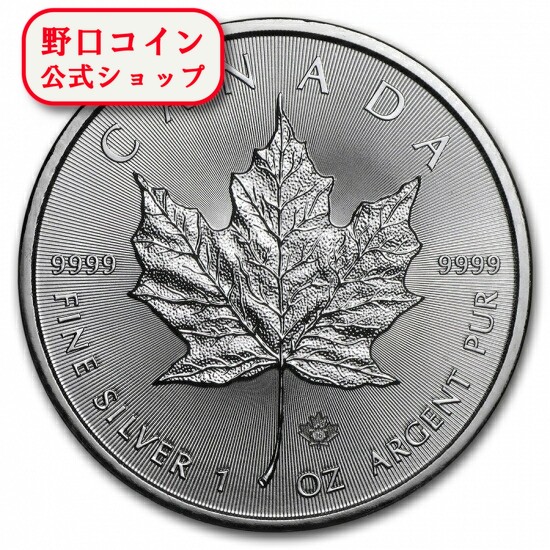 楽天市場】即納 新品未使用 2000 カナダ メイプル 銀貨 1オンス【38mm