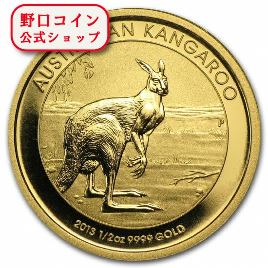 カンガルー金貨 オーストラリア 1/4オンス 流通品 2015年 金貨 古銭 貨幣 1/4オンス オーストラリア」の人気商品一覧