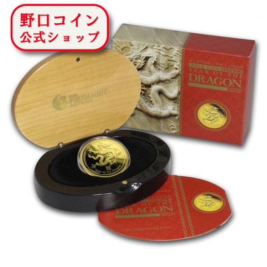 楽天市場】即納 新品未使用 2012 オーストラリア(パース) 干支ドラゴン