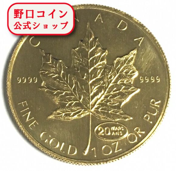 楽天市場】即納 新品未使用 1997 カナダ メイプル金貨 1/10