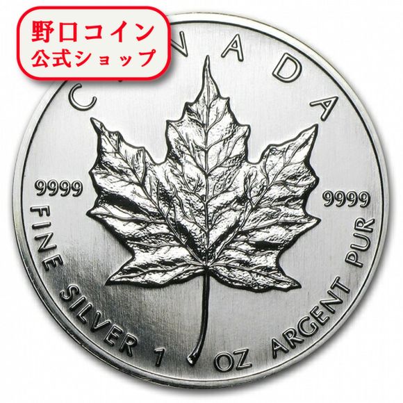 カナダメープルリーフ銀貨 楽天市場】【極美品】カナダ 2022年 メープルリーフ 1OZ 5ドル銀貨 1