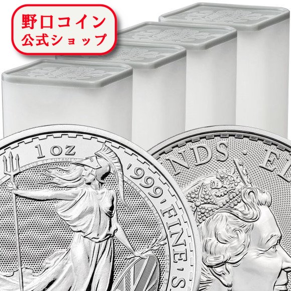 けしていま イギリス ブリタニア銀貨(2020年)5枚セット -1オンス銀貨 売れ筋ショッピング kazu様専用 ブリタニア銀貨 2020 純銀 1オンス 25枚 新品 工芸品