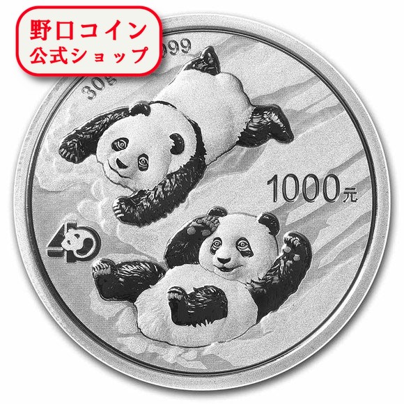 217647円 買い誠実 2022 30グラム 中国 パンダ 箱とクリアケース付き 新品未使用 1000元