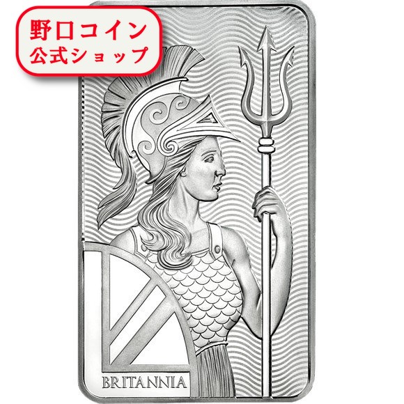 即納 　 【正規販売店】10オンス イギリス ロイヤルミント製 ブリタニア シルバーバー 99.9% ※※ 純銀 インゴット ingot シルバーバー SILVER 10oz 311グラム 311g@164929541