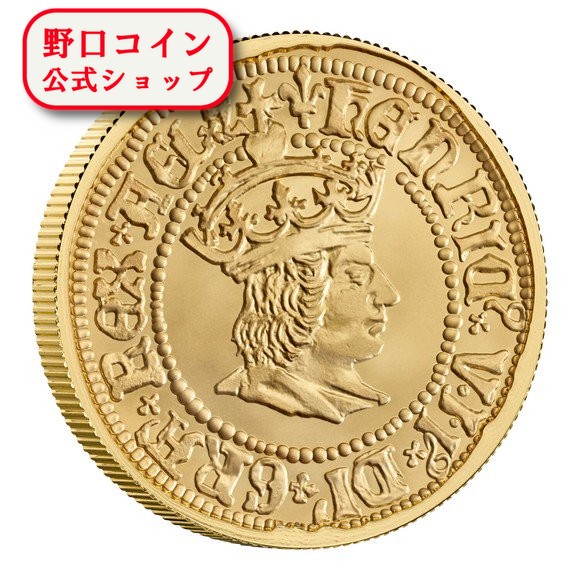 2022年 イギリス 英国君主 ヘンリー7世 1オンス銀貨 PF69 UC FR トップ 2022年 イギリス FR UC PF69 1オンス銀貨 ヘンリー7世