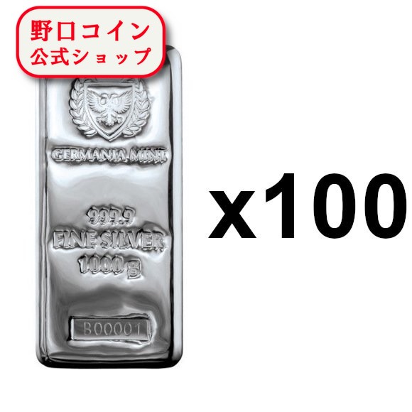 新発売】 1KG ポーランド ジャーマニア ミント製 シルバーバー 99.9