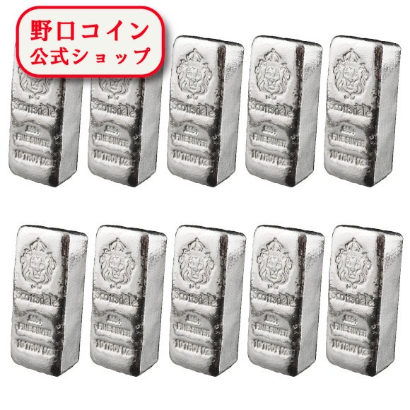 即納 　 【正規販売店】10オンス アメリカ スコッツデール・ミント製 シルバーバー 【厚手型】 99.9% 【10枚】セット ※※ 純銀 インゴット ingot シルバーバー SILVER 10oz 311g@167874135