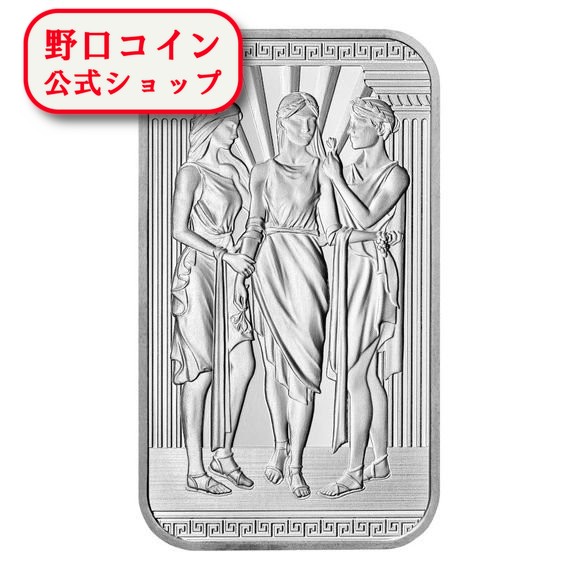 即納 　 【正規販売店】1オンス イギリス ロイヤルミント製 三美神 シルバーバー 99.99% ※※ 純銀 インゴット ingot シルバーバー SILVER 1oz 31.1グラム 31.1g@168949377