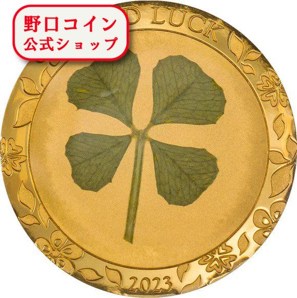 即納 　 2023 1グラム パラオ 黄金の幸運：四つ葉のクローバー 金貨 プルーフ 新品未使用 【Proof】 5ドル【特選】@170104860