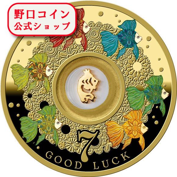 カメルーン ハート型1000F銀貨 コレクション