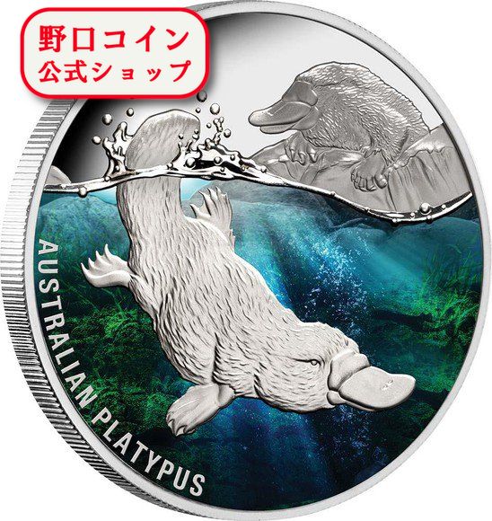 オーストラリア 2022 サソリ 銀貨 BU 完全未使用品 危険生物シリーズ オーストラリア 2022 サソリ 銀貨 BU 完全未使用品 危険生物