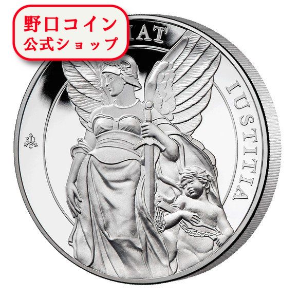 2022 1オンス セントヘレナ 女王の徳：勇気 銀貨 プルーフ 171124762_th.jpg?