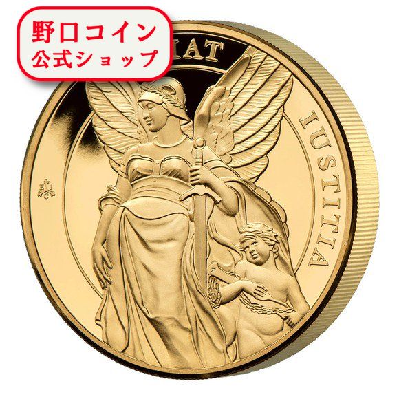 楽天市場】即納・追跡可 2021 セントヘレナ 女王の徳：勝利 5ポンド