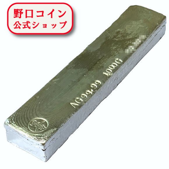 【売れました】森銀製 銀 シルバー インゴット2kg（1kg×2）銀地金 即納 楽天市場】シルバーインゴット 「森銀」 純銀 インゴット 1キログラム