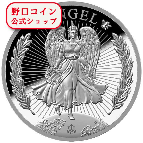 楽天市場】即納 【第六弾】2022 1オンス セントヘレナ 女王の徳
