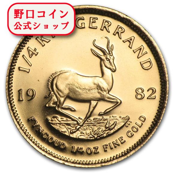 クルーガー金貨 1/4オンス　18kチェーン 22金（K22）南アフリカ・クルーガーランド金貨1/4oz・1/10oz