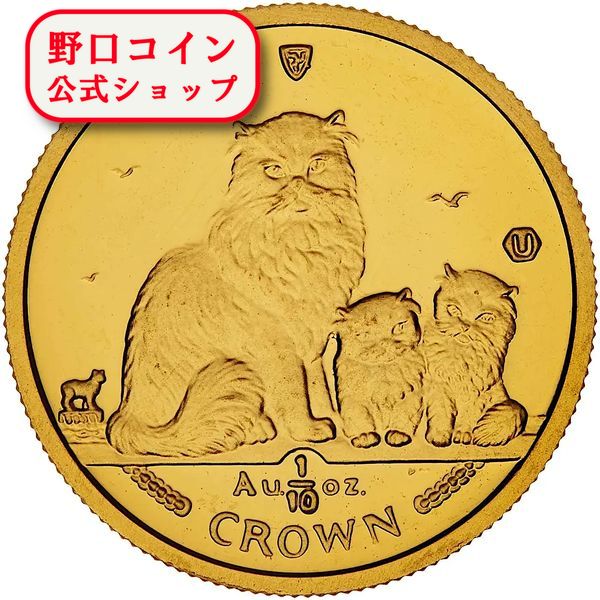 【希少品】24金　キャットコイン　1/25オンス　2005年　ヒマラヤ猫　24k 楽天市場】即納 2005 マン島キャット金貨 1/25オンスヒマラヤ
