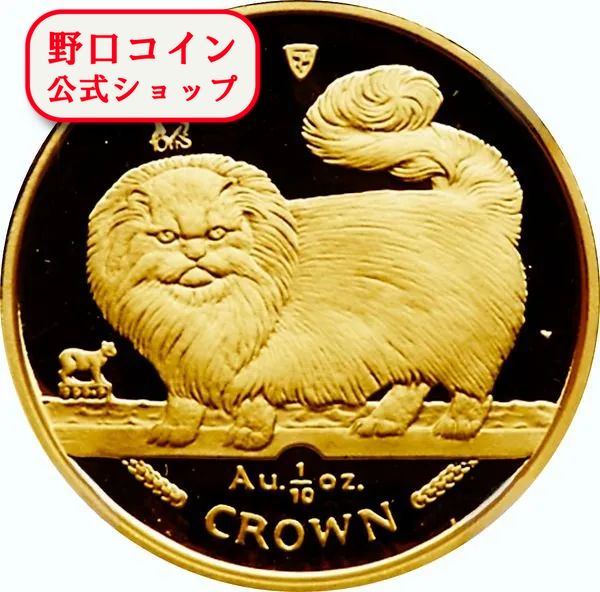 マン島キャットセット1/25 24k/18k 1989 1990 セット 2025年最新】マン島キャットコイン 1/25の人気アイテム - メルカリ