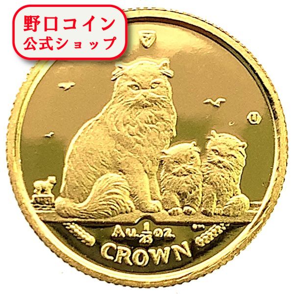 即納 　 2005 マン島キャット金貨 1/25オンスヒマラヤキャット クリアケース付き【特選】@133301938