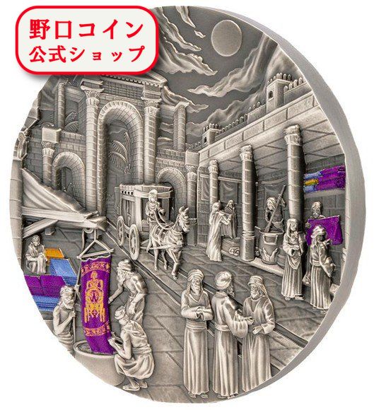 楽天市場】即納 2021 パラオ インカの太陽神 5ドル銀貨 1オンス