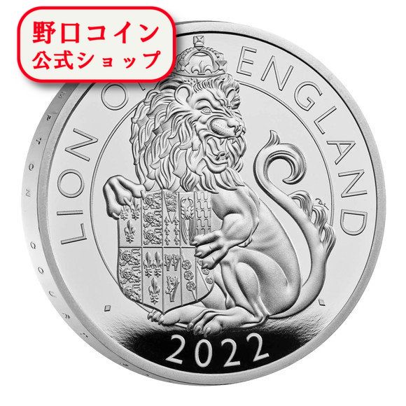 楽天市場】即納 新品未使用 2017 イギリス Great Britain 2 楽天市場】即納 新品未使用 2017 イギリス Great Britain 2