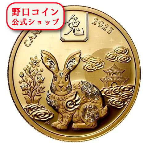 楽天市場】即納・追跡可 2023 1/4オンス フランス 干支：卯(ウサギ)年