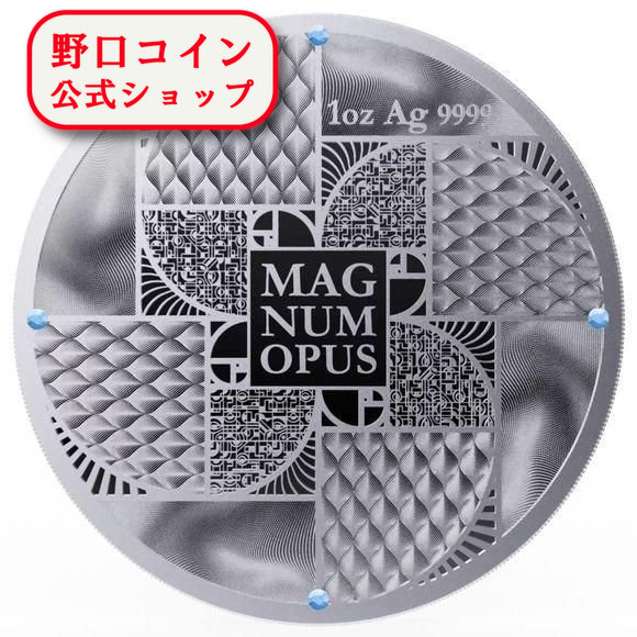 楽天市場】即納・追跡可 2024 1オンス トケラウ クロノス 銀貨 5ドル