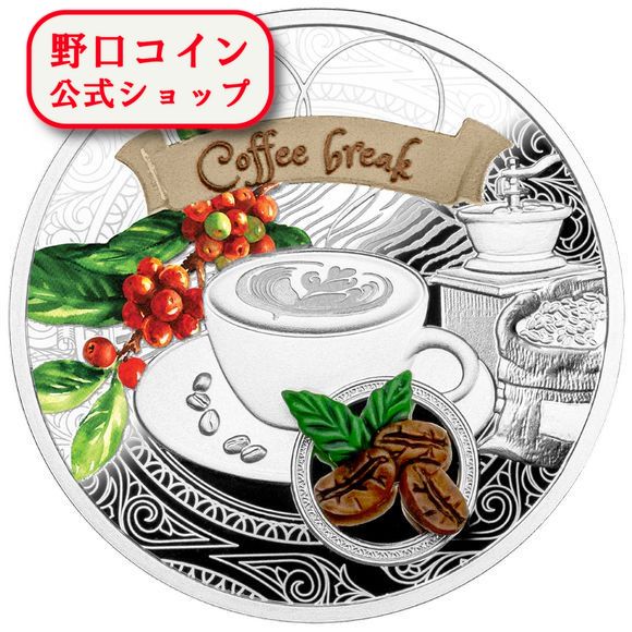 即納 2023 17.5グラム ニウエ 癒しのひと時 銀貨 プルーフ 【Proof】 1ドル 新品未使用 【特選】@174287691