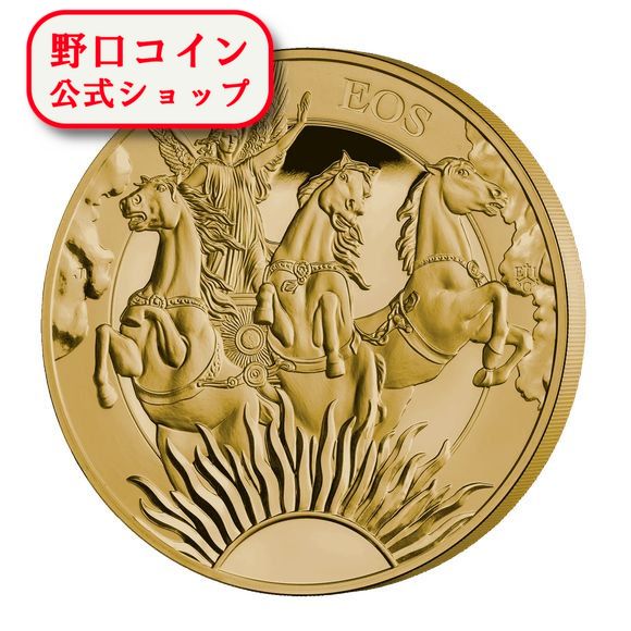 楽天市場】即納・追跡可 2023 1オンス セントヘレナ 女神エオス 銀貨