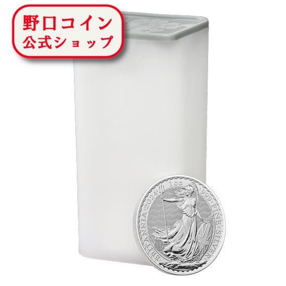 即納 2024 1オンス イギリス ブリタニア銀貨 【25枚】セット (ミントロール付き) 新品未使用 @177045605