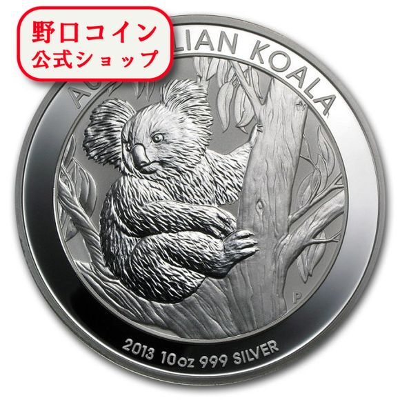 楽天市場】即納 2020 オーストラリア コアラ 銀貨 1キロ クリア