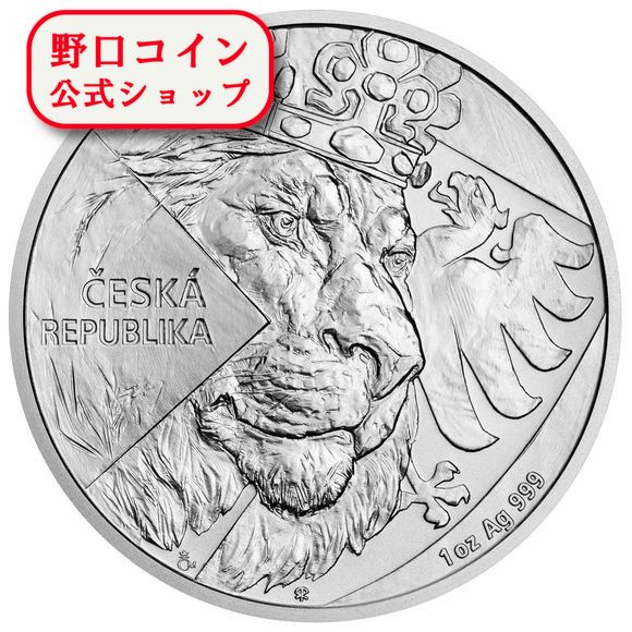 即納 2024 1オンス ニウエ チェコのライオン 銀貨 2ドル 新品未使用【特選】@179221747