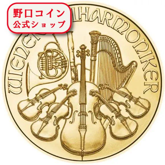 即納・追跡可 2004 1/2オンス オーストリア ウィーン金貨（28mmクリアケース付き) 新品未使用｜野口コイン株式会社
