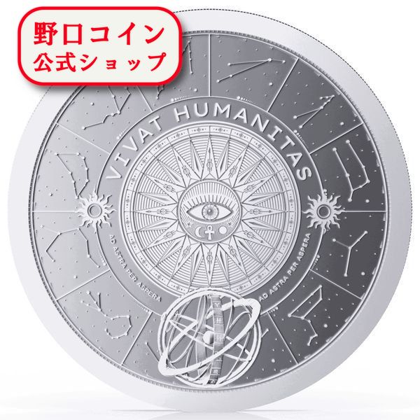 即納 2024 1オンス トケラウ 人文主義万歳 銀貨 5ドル 39mmクリアケース付き 新品未使用 @180294966