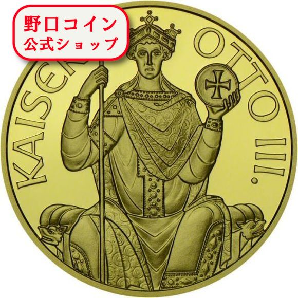 楽天市場】オーストリア 100シリング銀貨 1975年 【中古】(64722