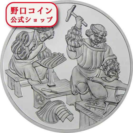 シュタイフ　トリノベア トリノオリンピック  マリーアントワネット シュタイフ トリノベア トリノオリンピック マリーアントワネット