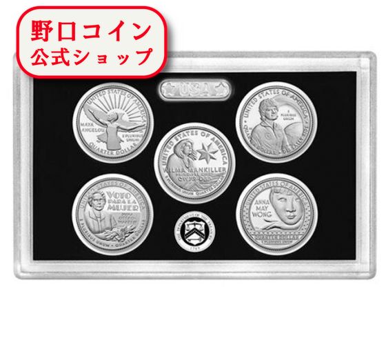 1964年　銀貨　アメリカドル　プルーフ セット アメリカ銀貨 10セント銀貨 1964年 1ダイム ルーズベルト大統領