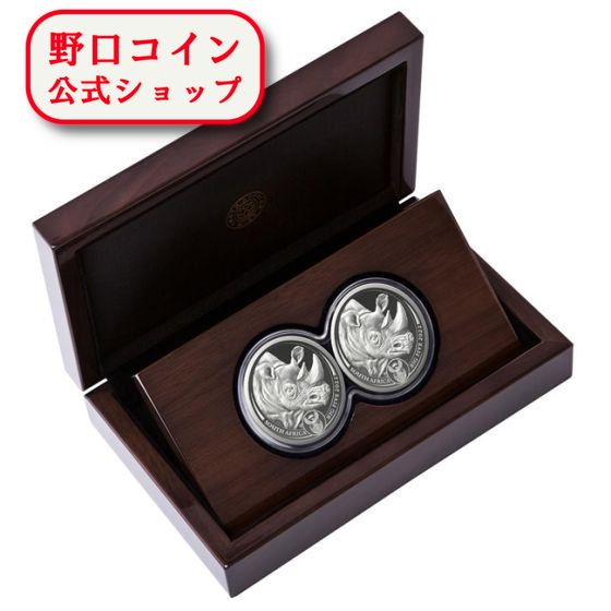 楽天市場】【2022年新品 オランダ】シルバーライダー銀貨（1