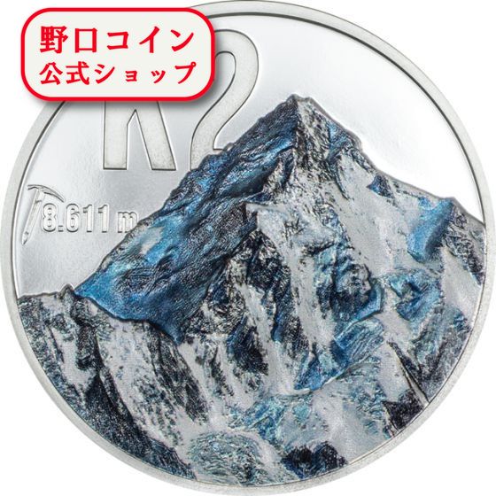 楽天市場】【お取り寄せ商品】 2024 1オンス ニウエ ドロップ