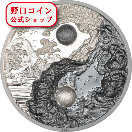 風と共に去りぬ　1オンス銀貨プルーフ 楽天市場】【お取り寄せ商品】 2024 1オンス ニウエ ドロップ