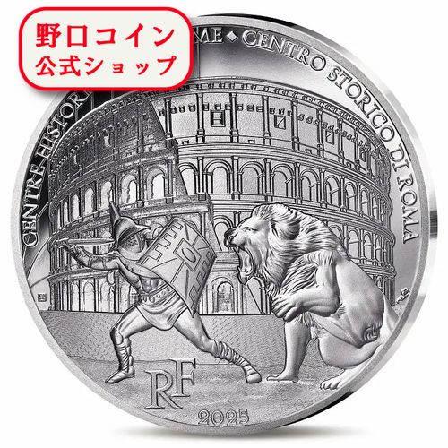 楽天市場】【お取り寄せ商品】 2023 54.0グラム イタリア ジョルジオ