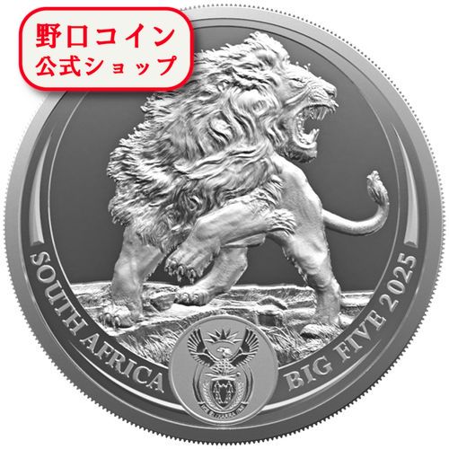 2019年 (新品) オランダ「ライオン ドル・リストライク」純銀 1オンス銀貨 2019年 (新品) オランダ「ライオン ドル・リストライク」純銀 1